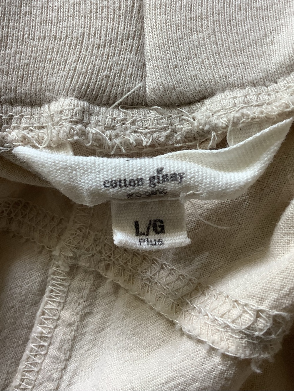 Y2K Cotton Ginny Plus Size Light Beige 100% Cotton Maxi Skirt Size 2X-3X - Picture 11 of 14